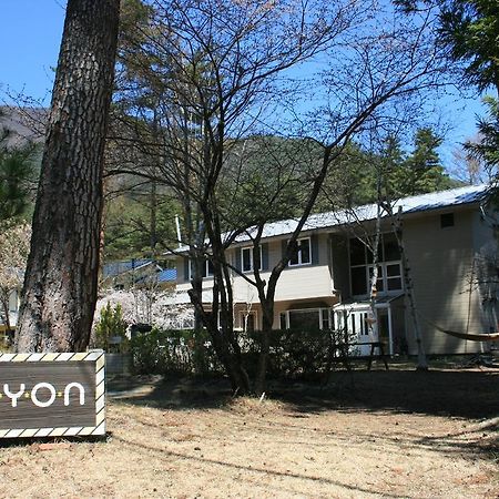 Family Pension Crayon Fujikawaguchiko Ngoại thất bức ảnh